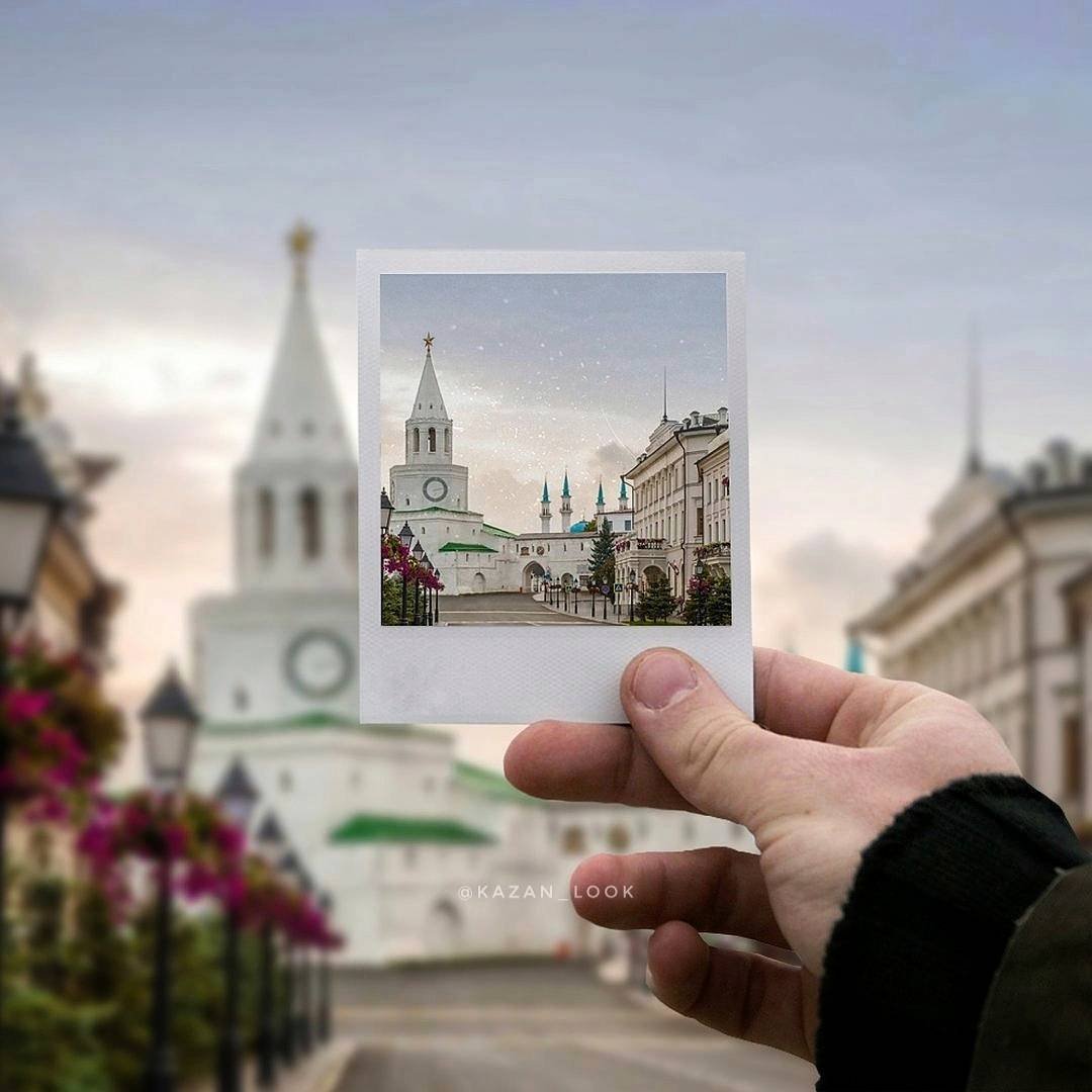 Доброе утро из Казани