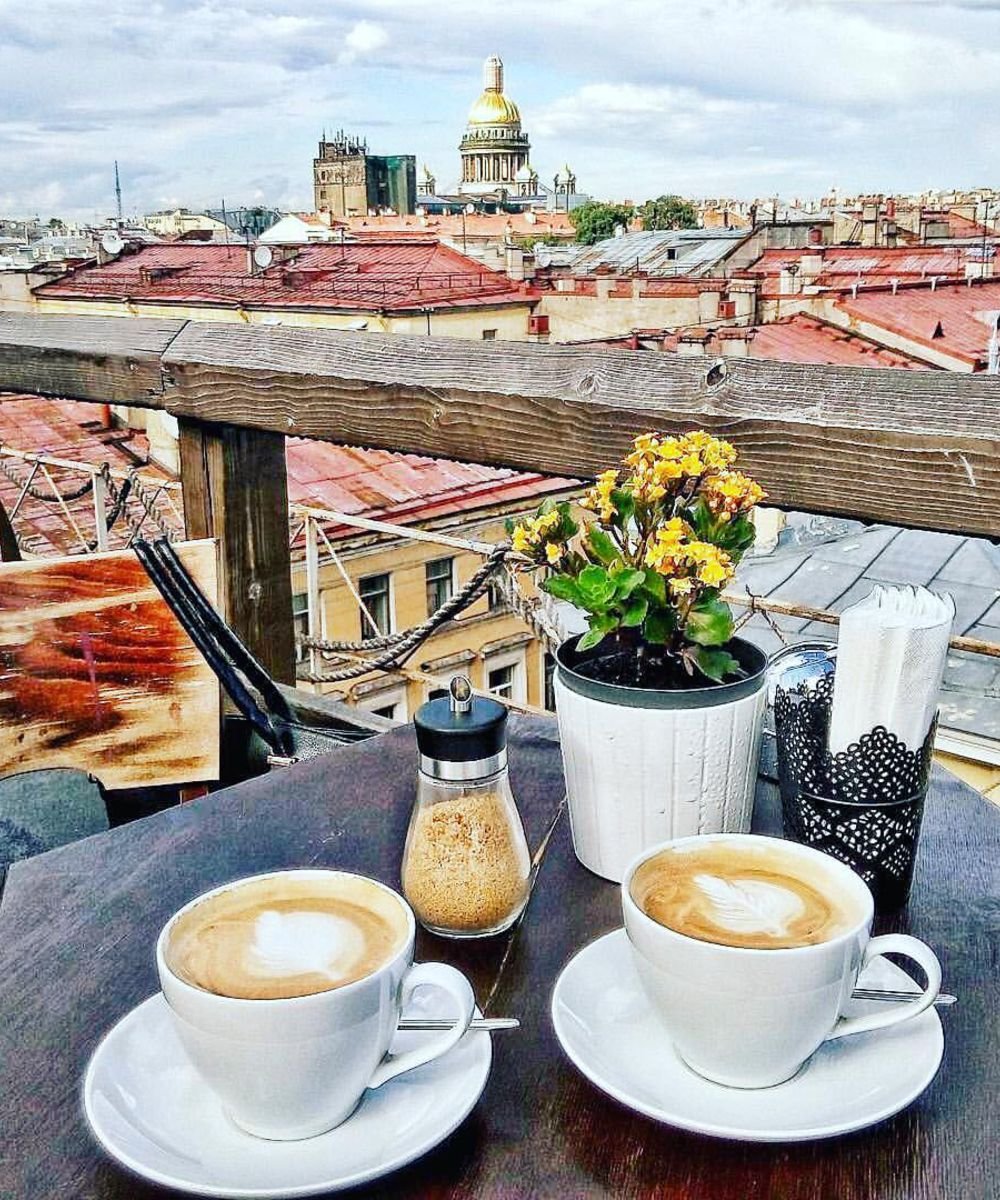 Пожелания доброго утра с клубникой