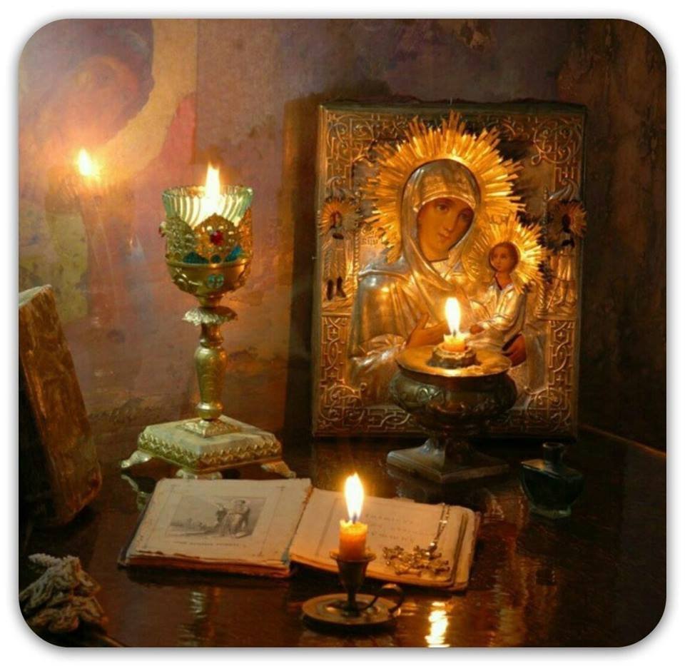 Спокойной ночи ангела хранителя ко сну