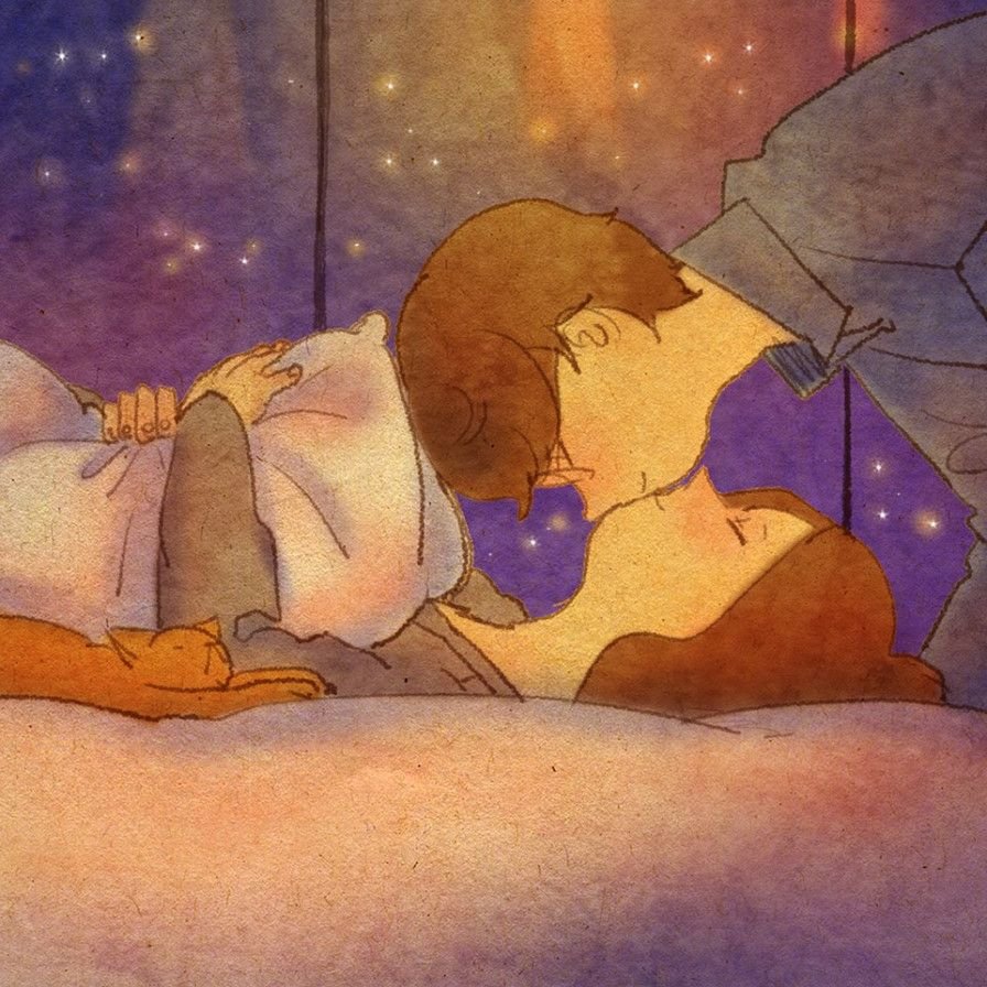 Доброй ночи дорогой