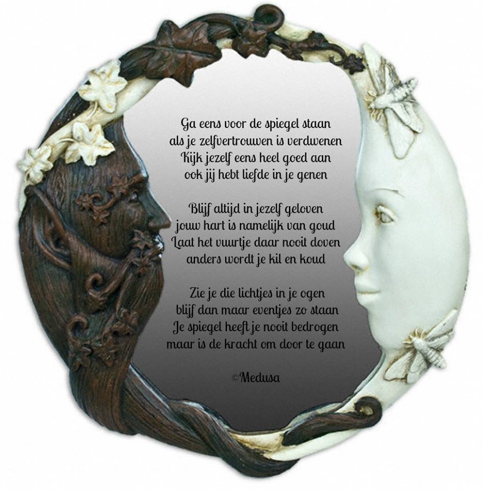 Отражение в зеркале маска