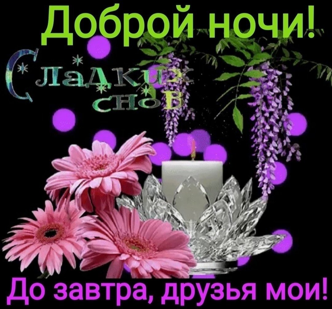 Счастье в простых вещах