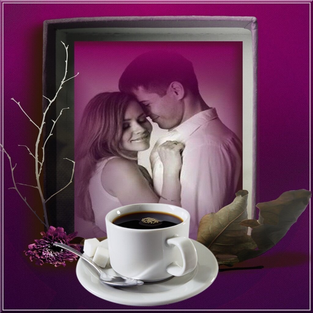 Открытка с добрым утром мужчине романтическая