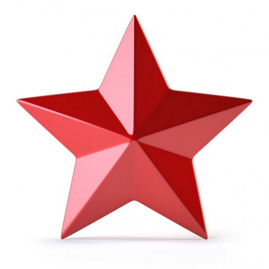 Красная звезда арт