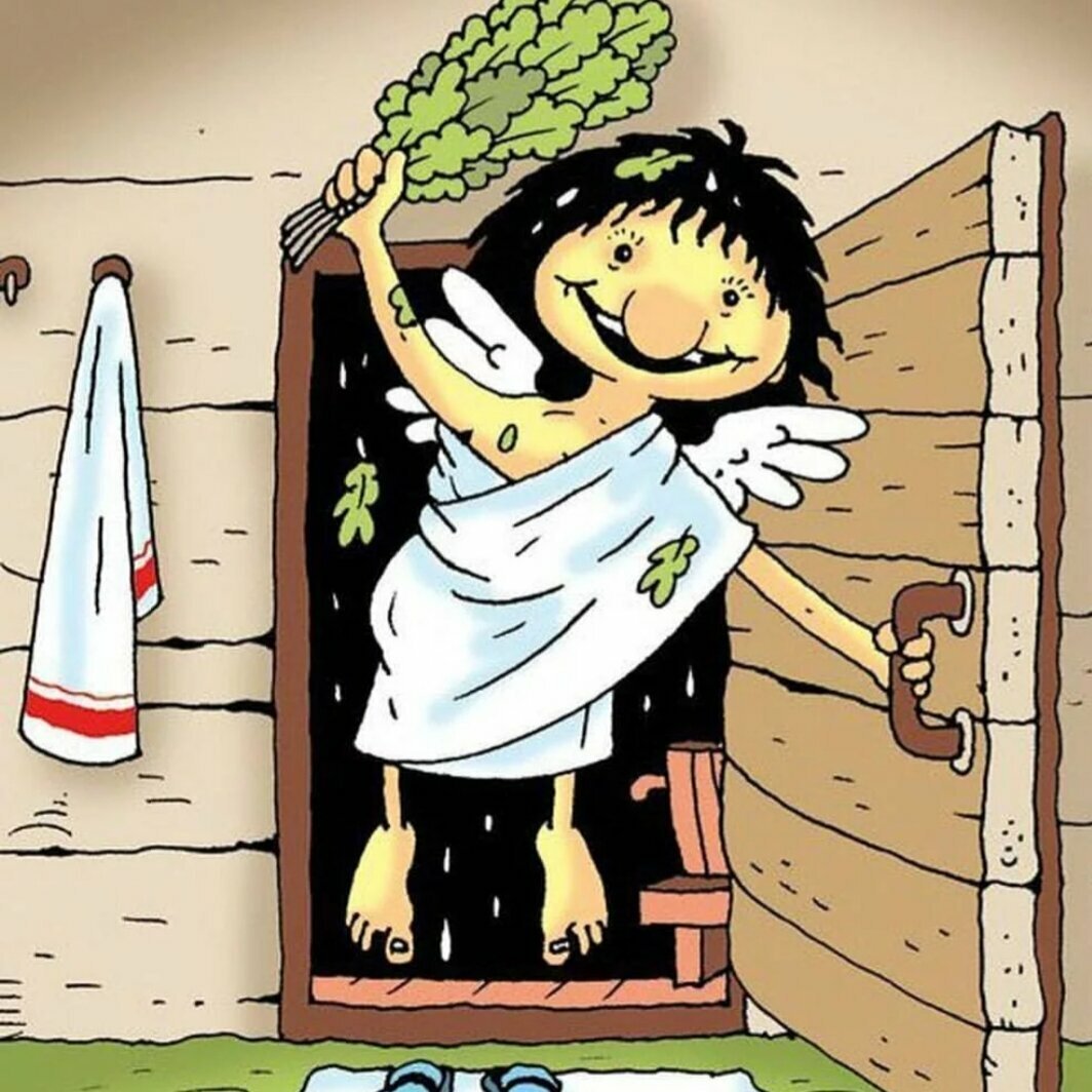 Плакаты про баню