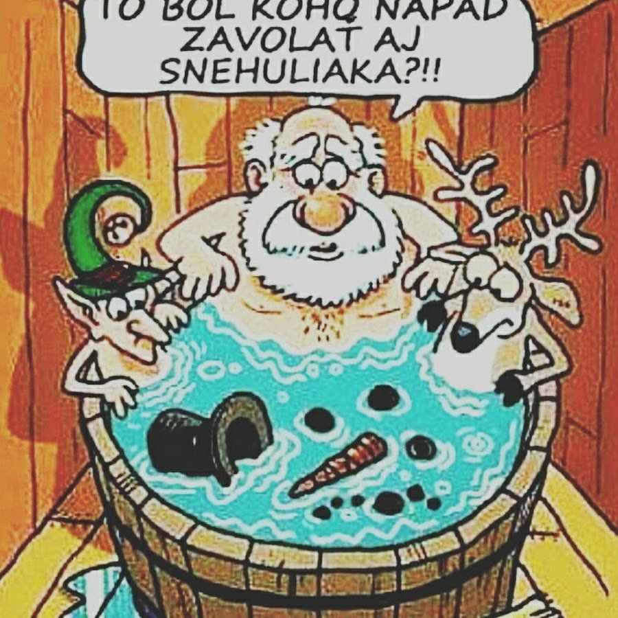 Пятница банный день