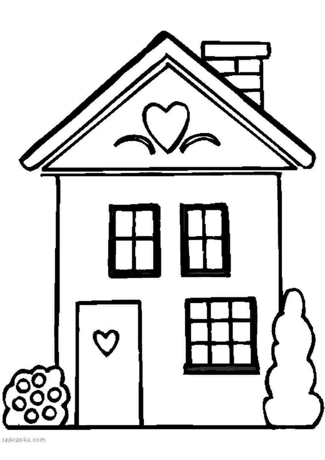 Дом раскраска