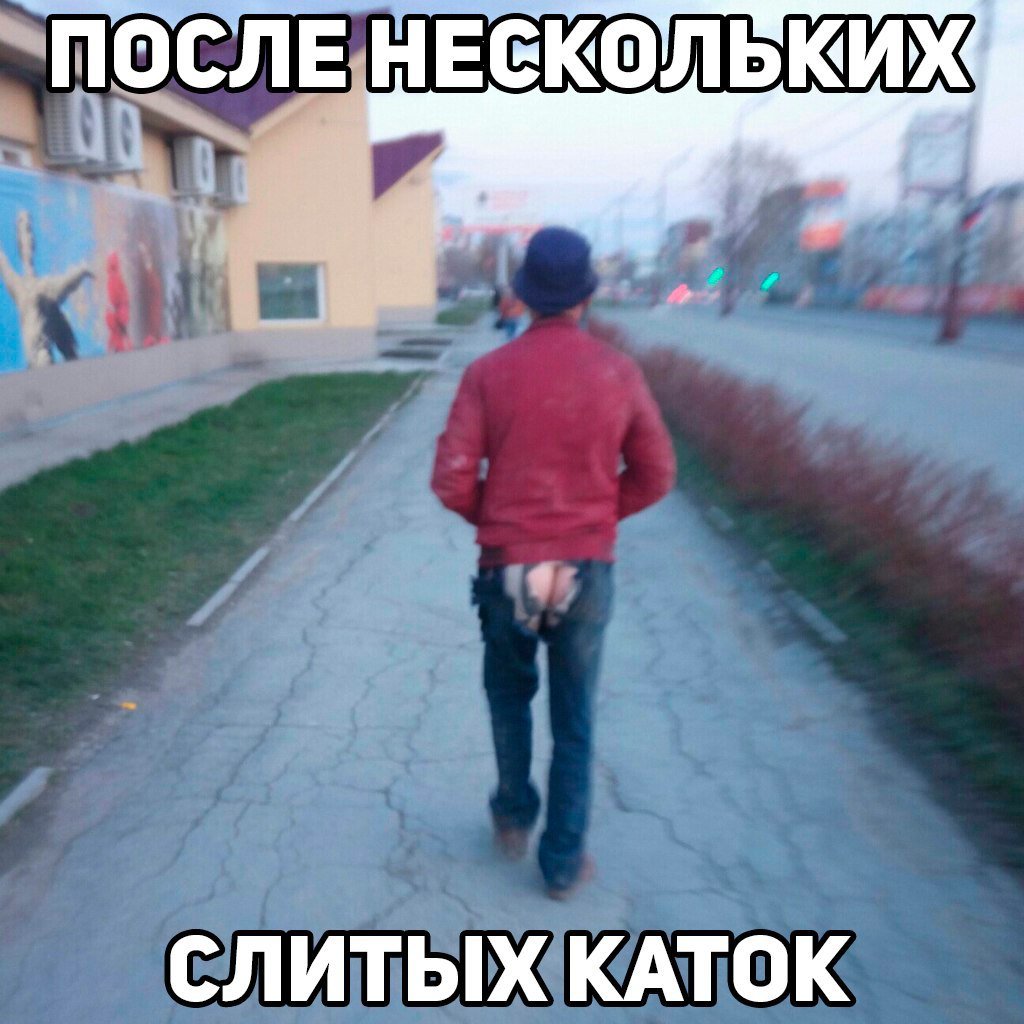 Позитивные перемены