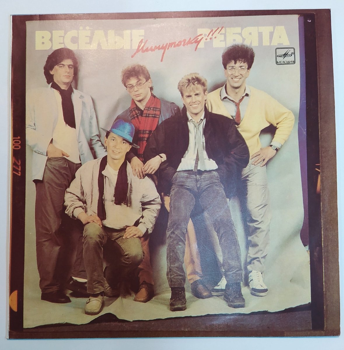 Баннер для детского сада