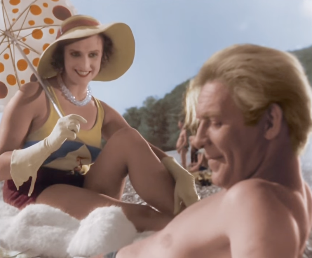 Веселые ребята обложка