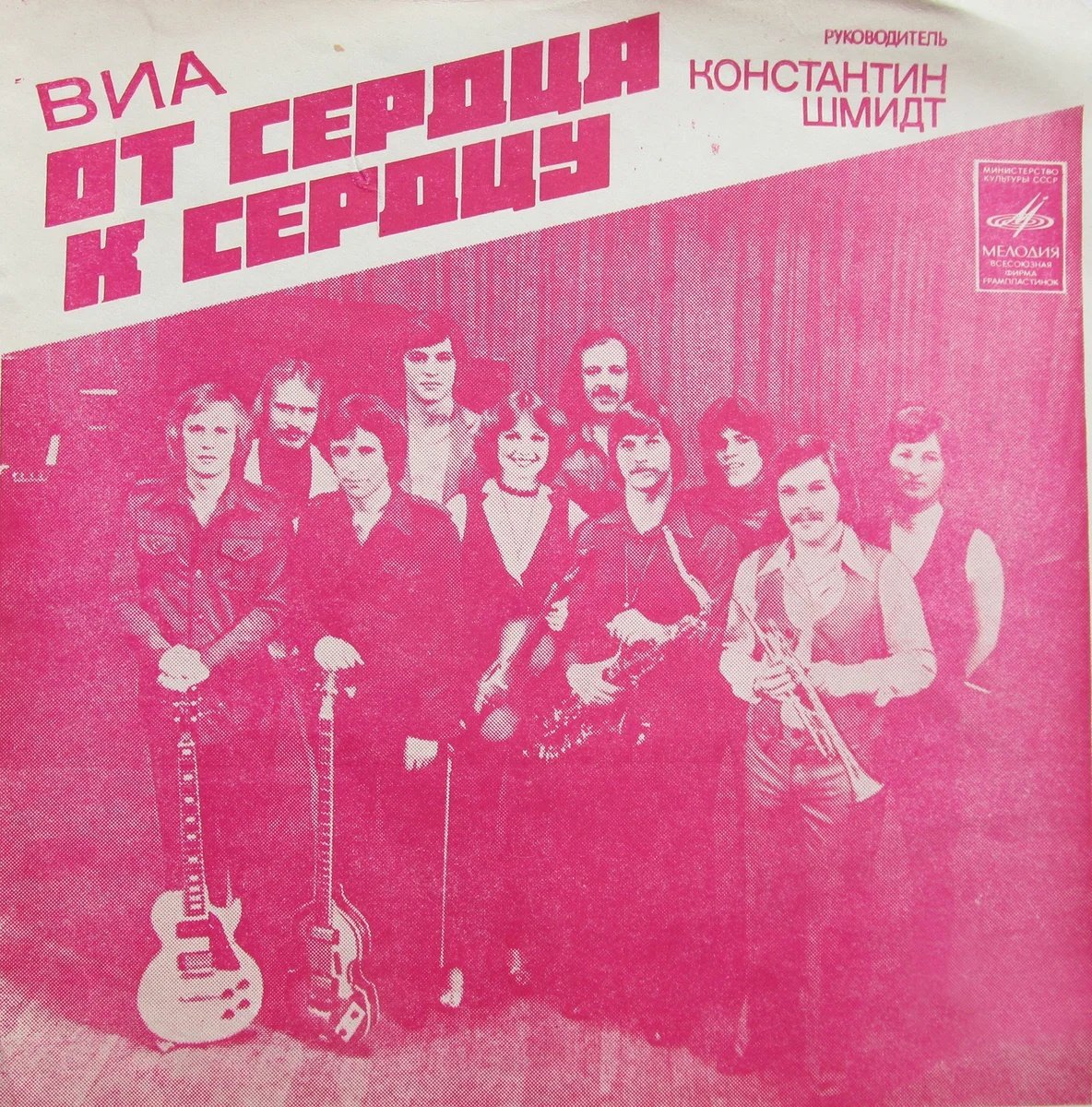 Фотосессия с друзьями идеи