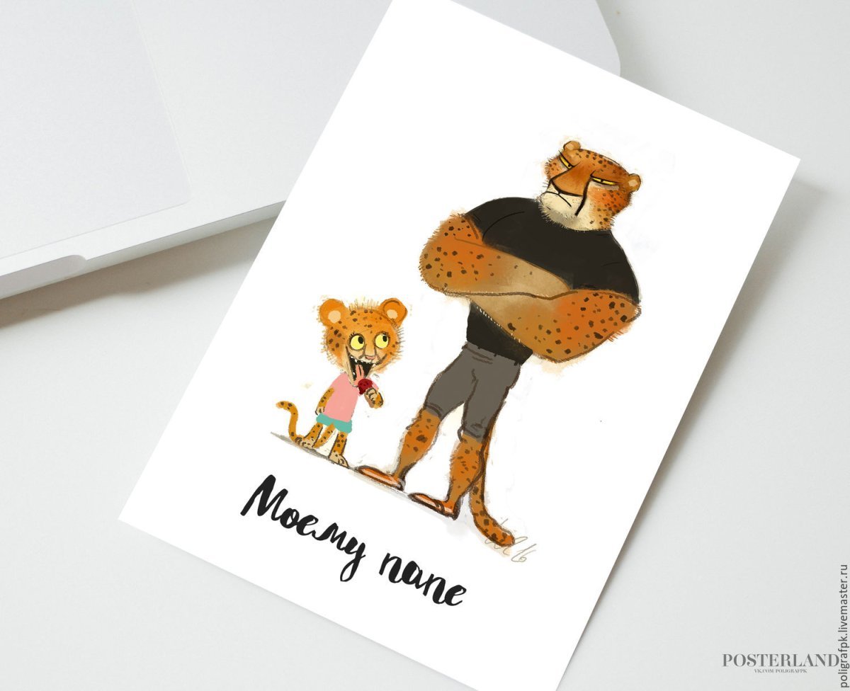 Торт папе на юбилей