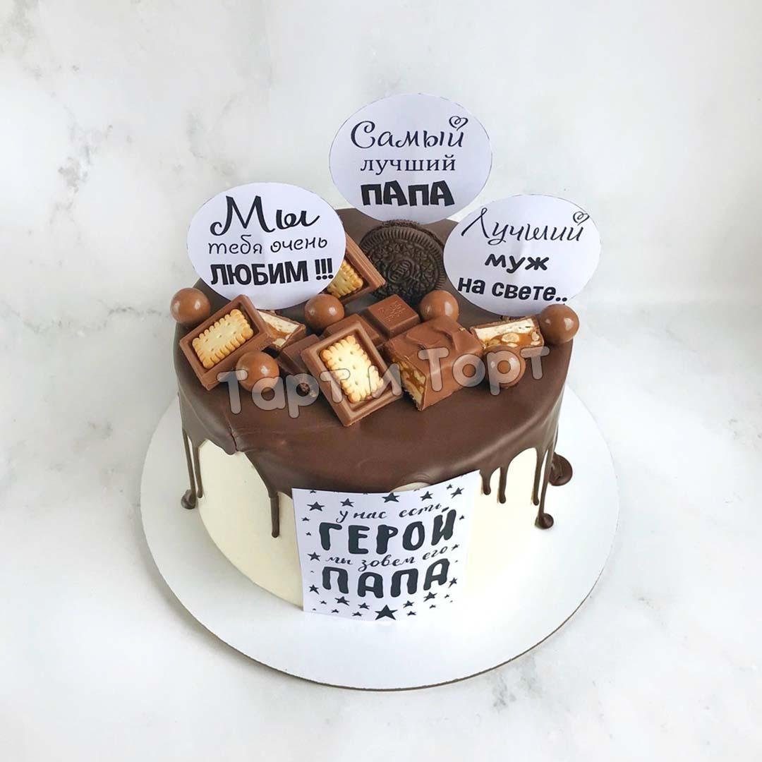 Торт любимому мужу