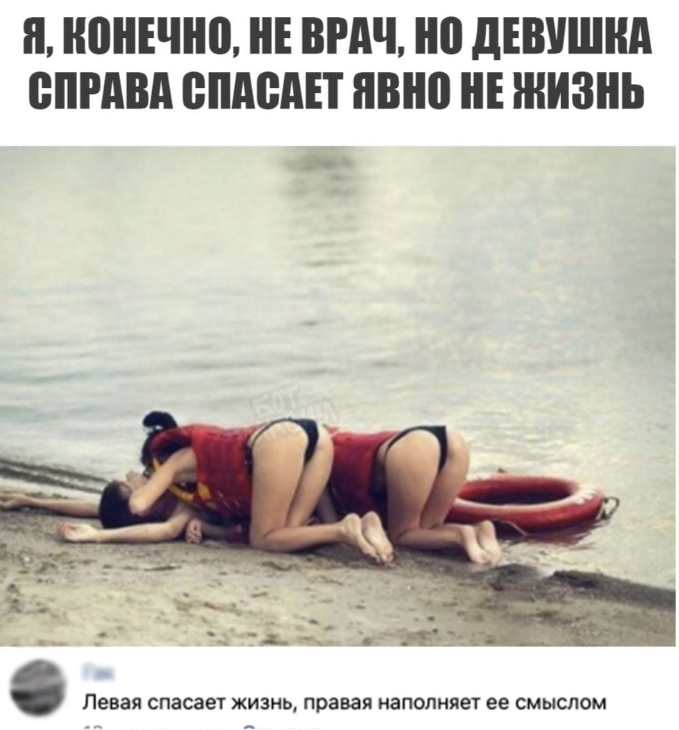 Позитивные афоризмы в картинках