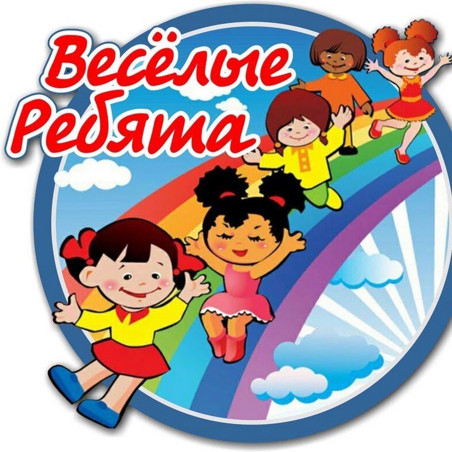 Эмблема для команды