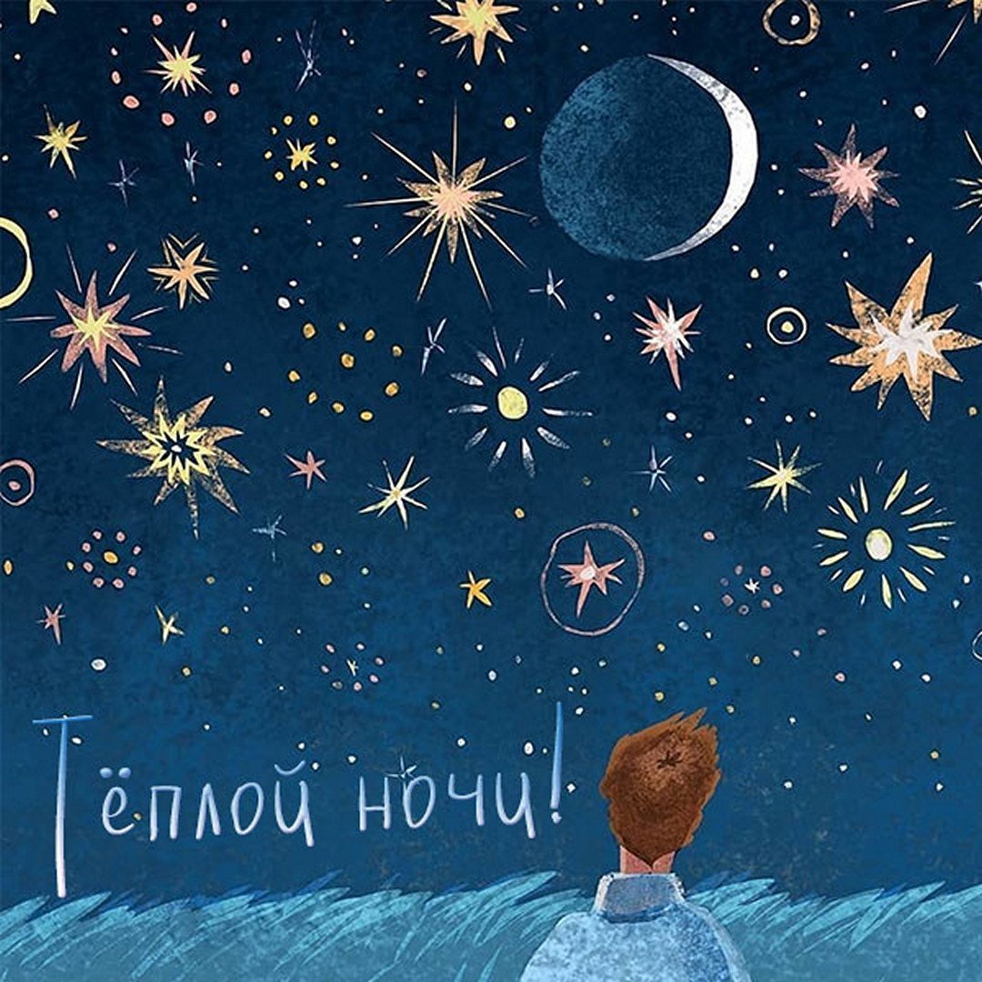 Зимние уютные цитаты