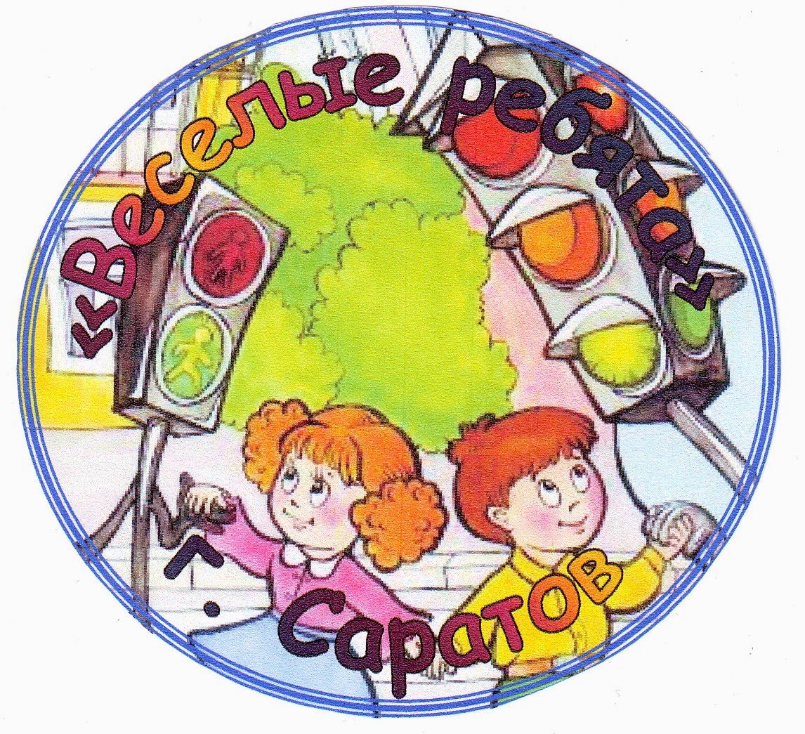 Изображения 706 на 470 пикселей PNG