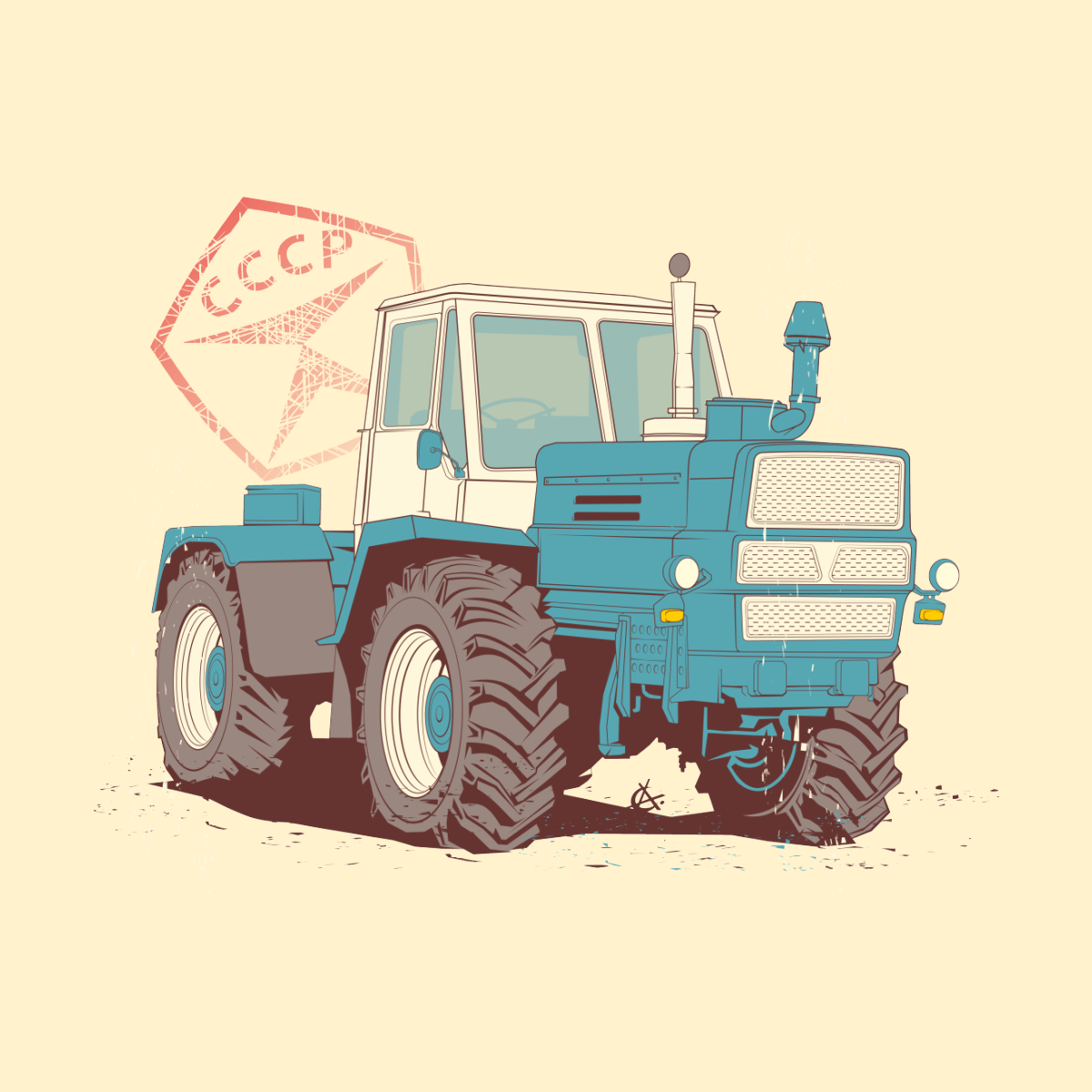 Синий трактор трактор Гоша