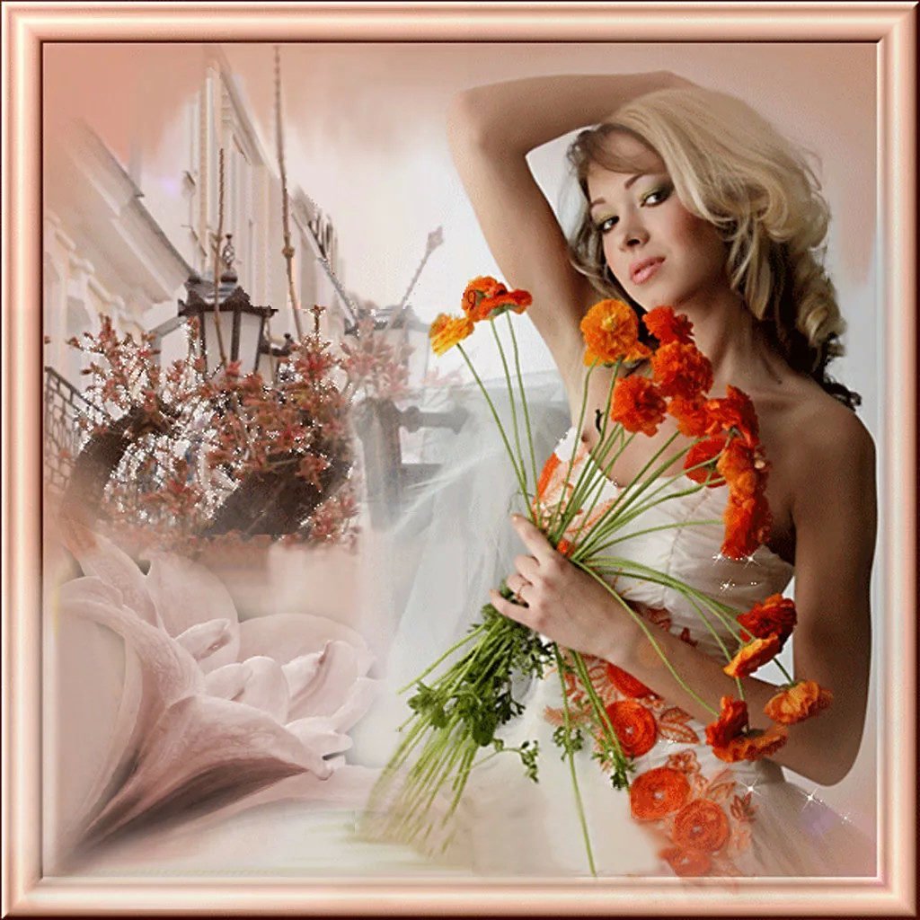 Пожелания с добрым утром анимационные