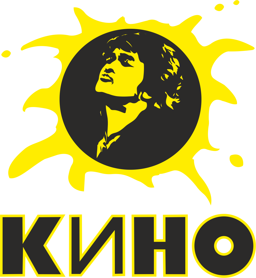 Кино Виктор Цой лого