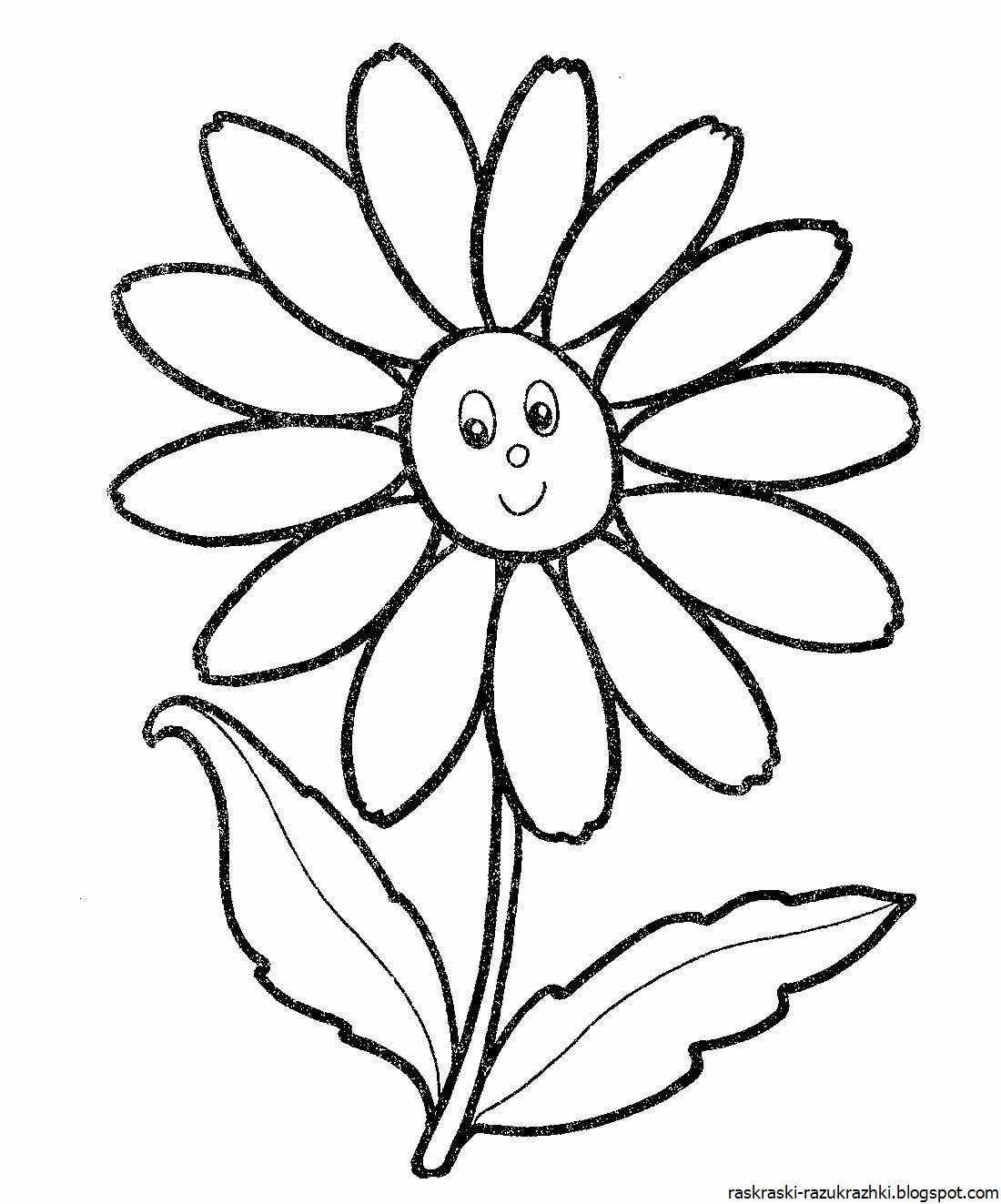 Ромашка раскраска