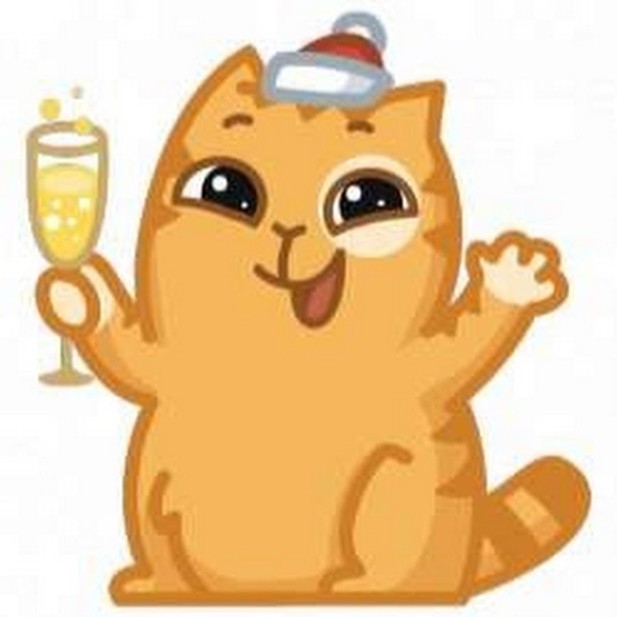 Кот персик Стикеры