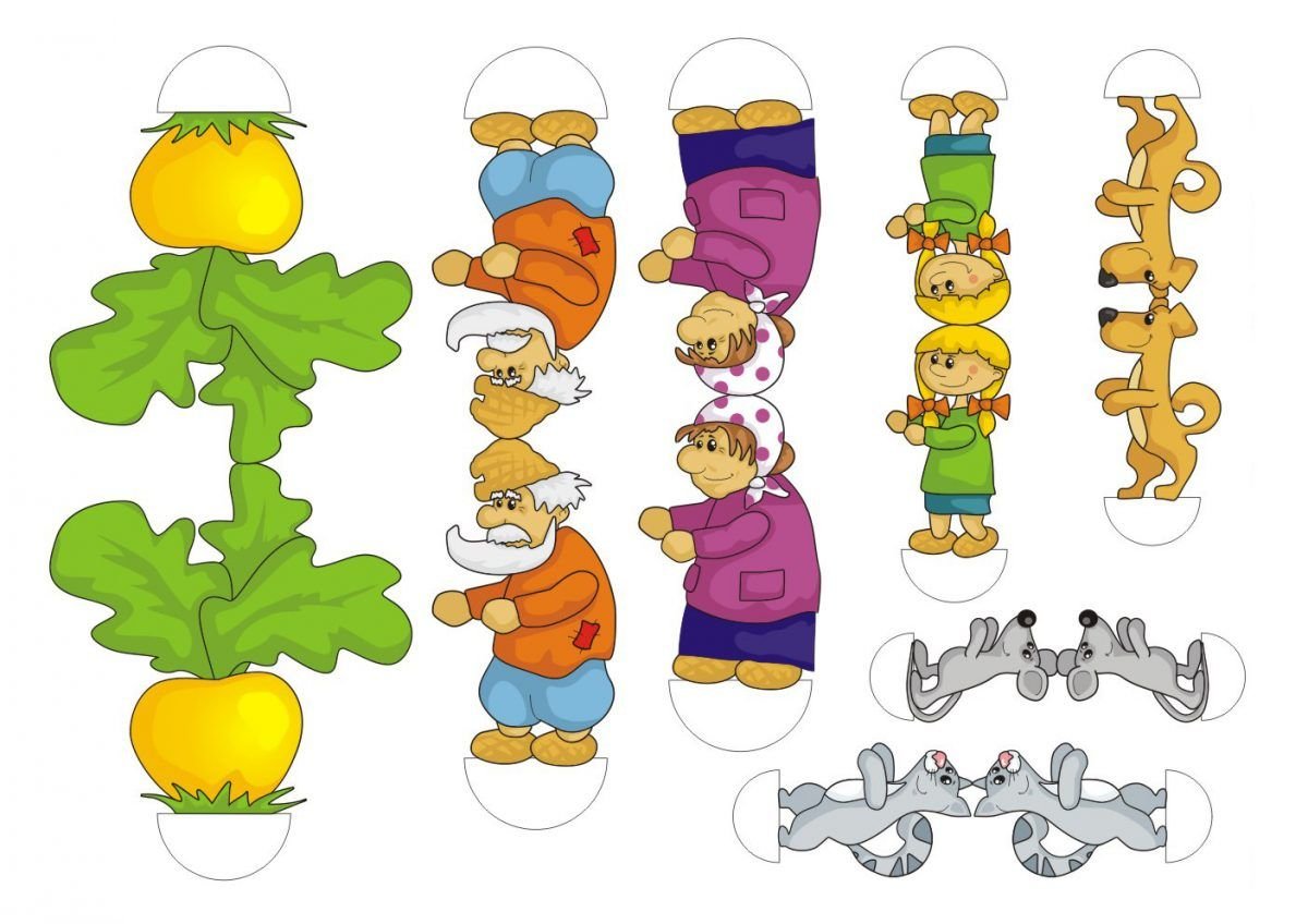 Герои Репки для кукольного театра