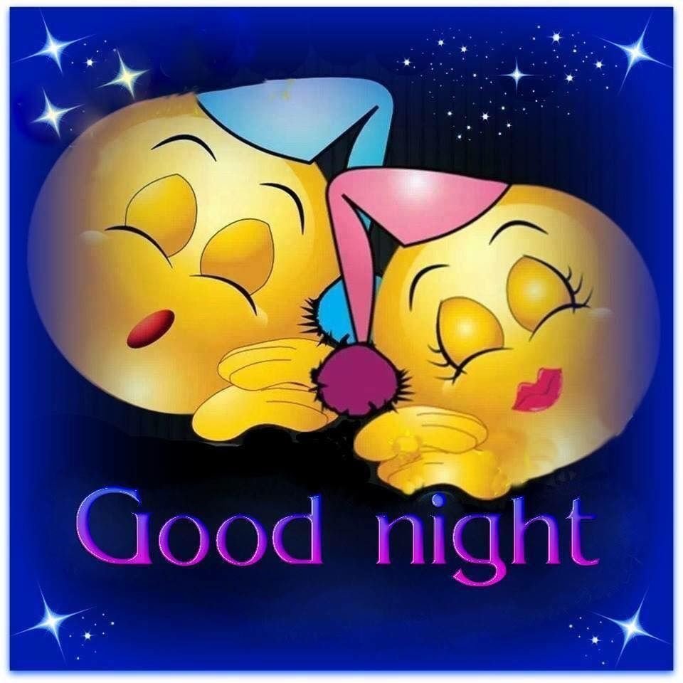 Православные пожелания спокойной ночи