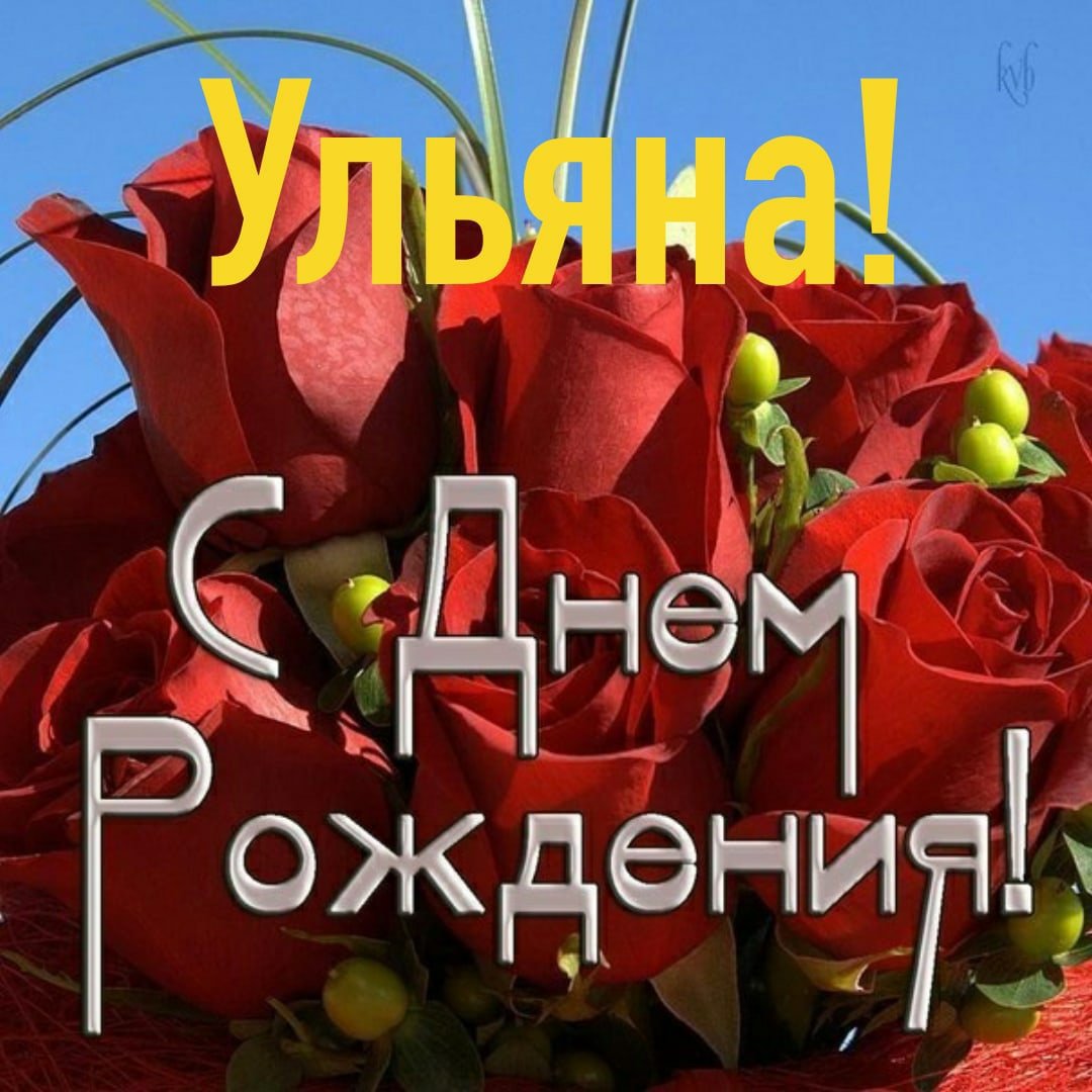 Подарок свекру на др