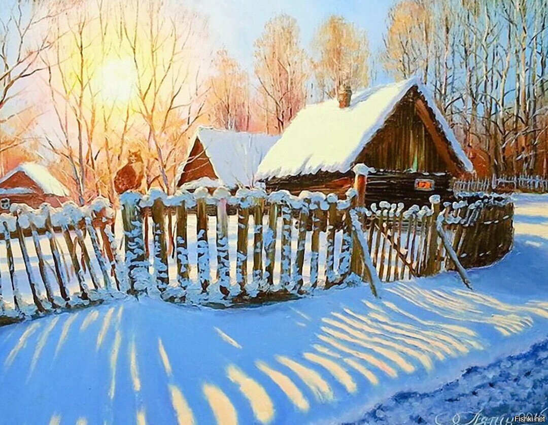 Зимнее утро в деревне Олег Пятин художник