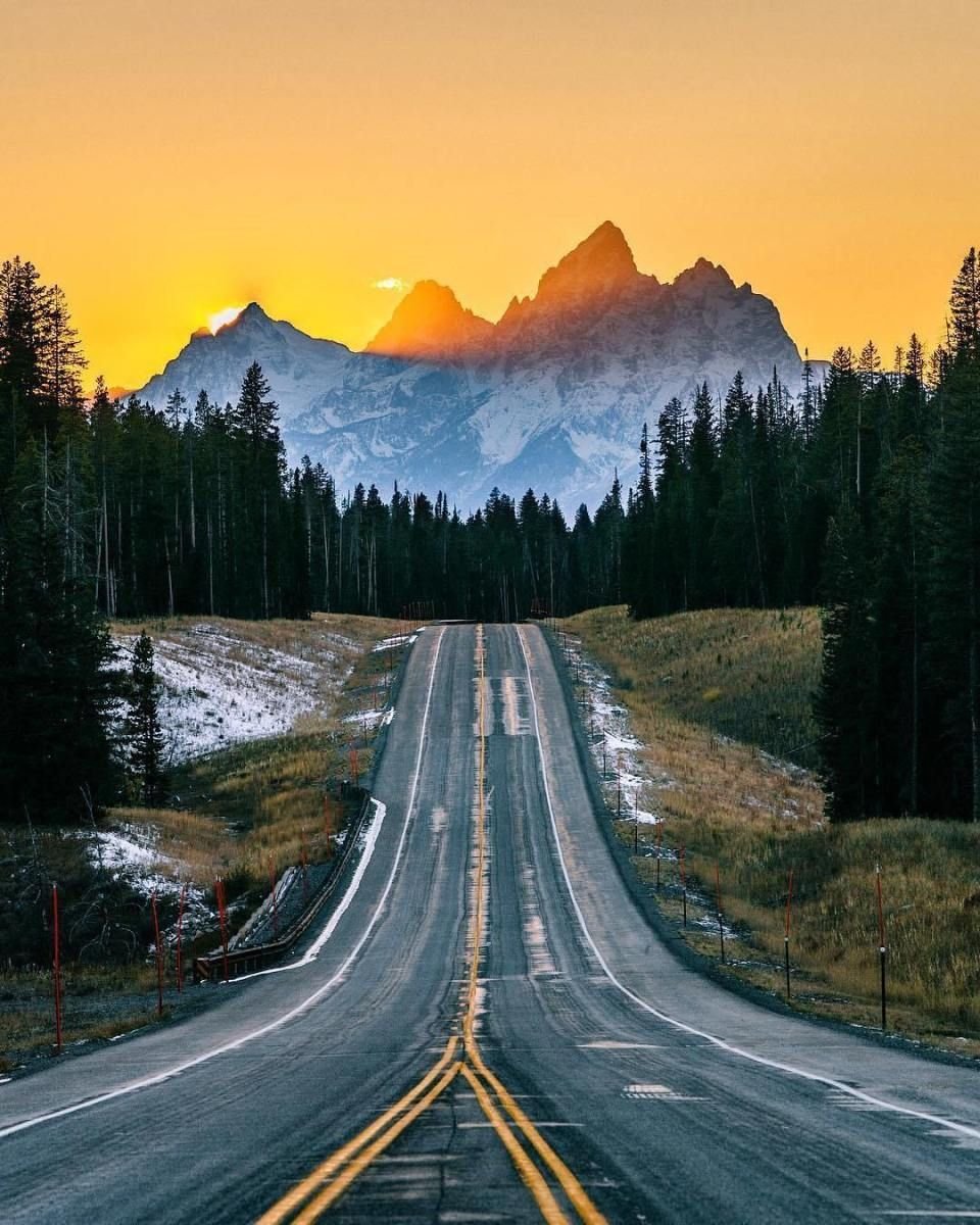 Путь дорога