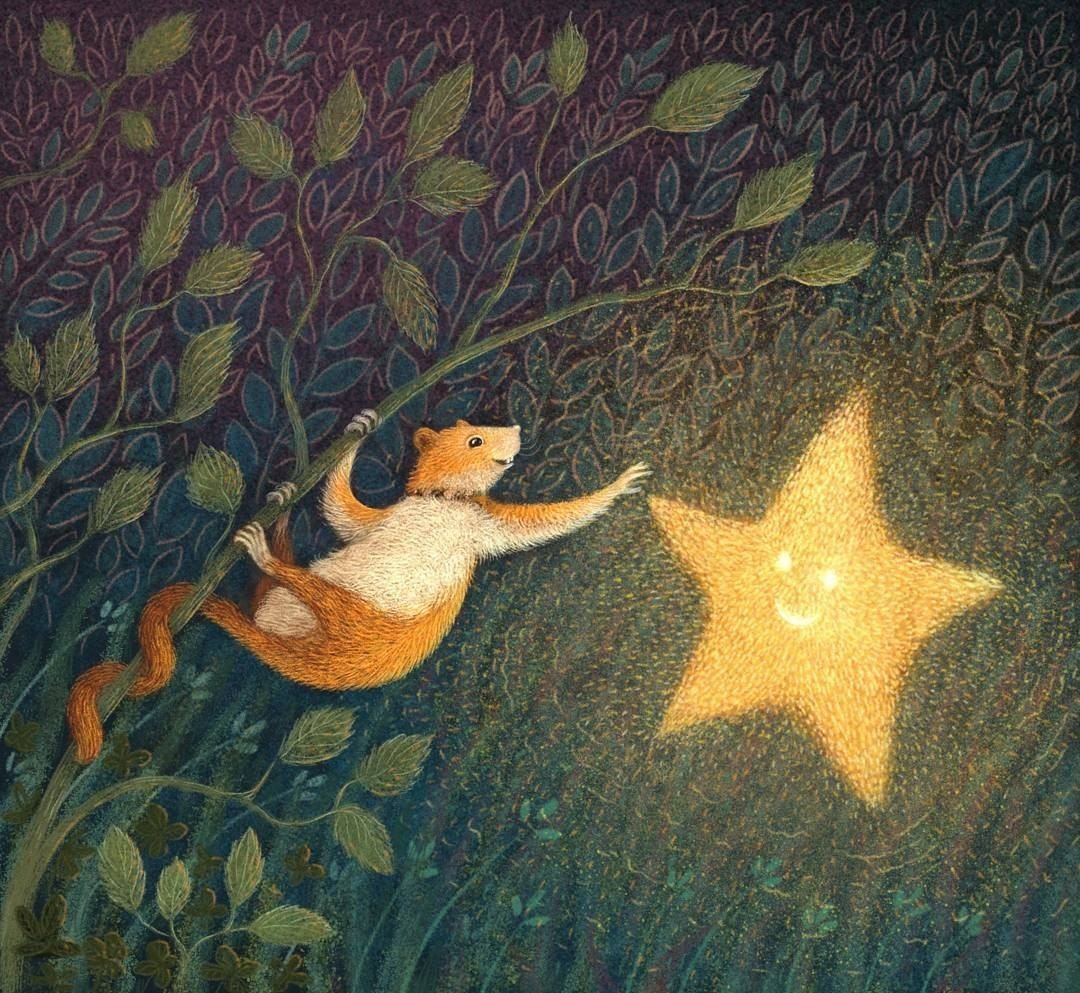 Спокойной ночи сестренка