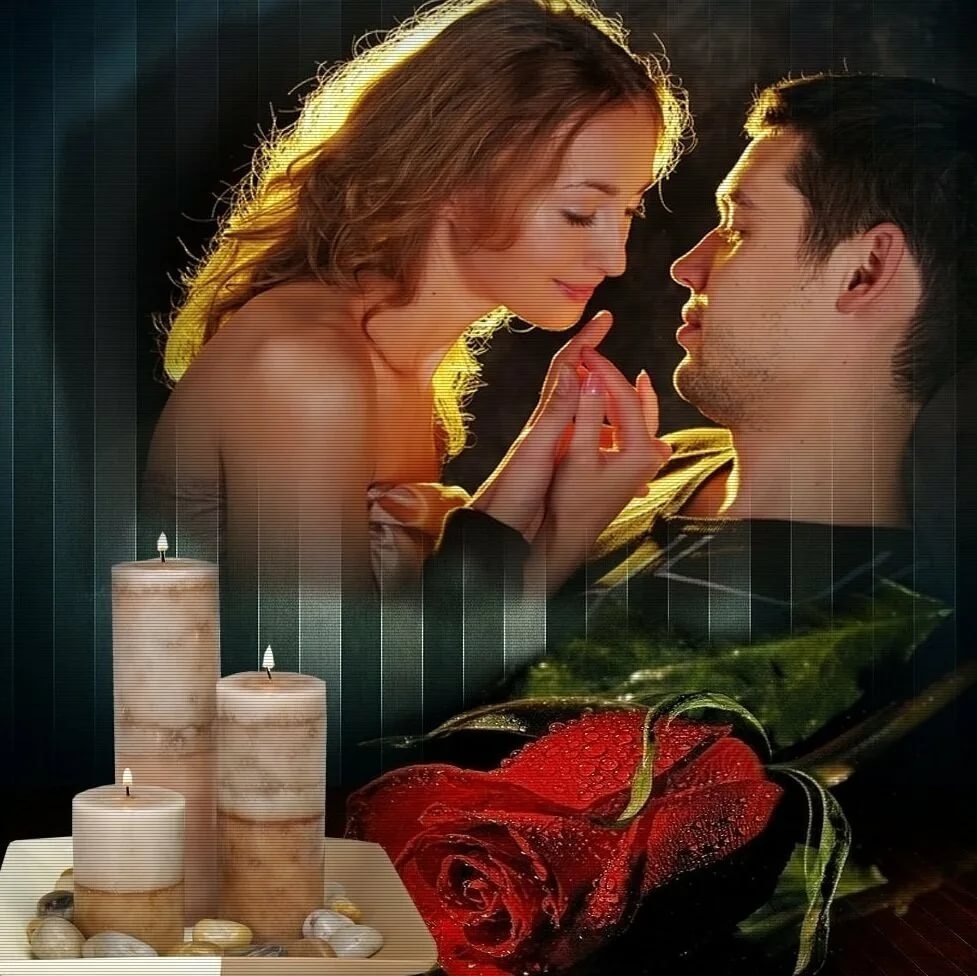 Доброго романтического вечера