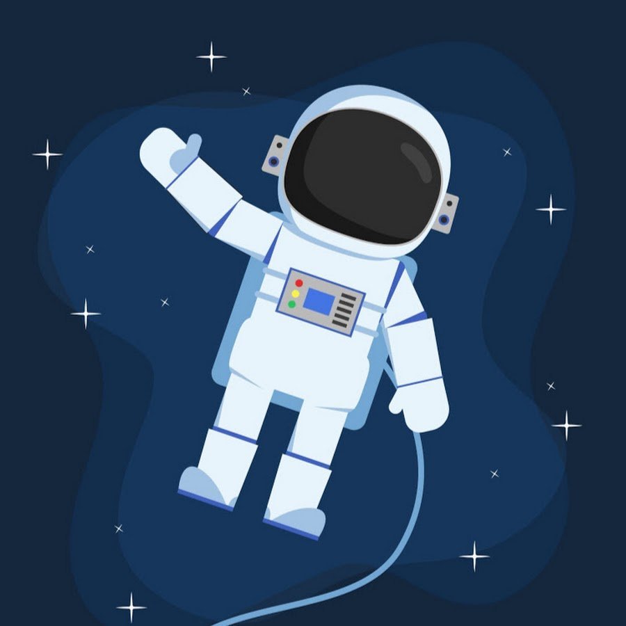 Космонавт мультяшный