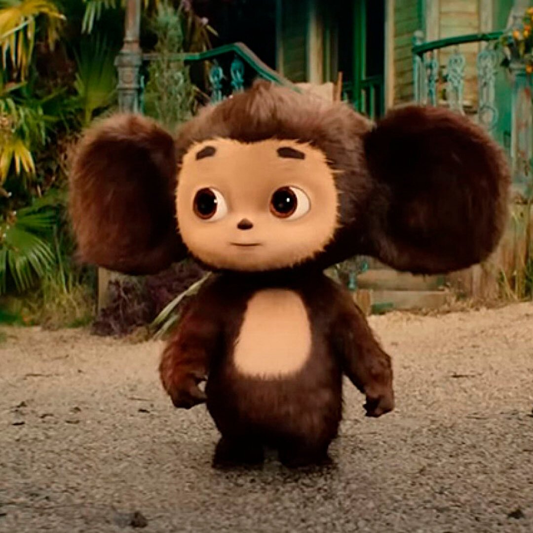 Чебурашка мультфильм 2014