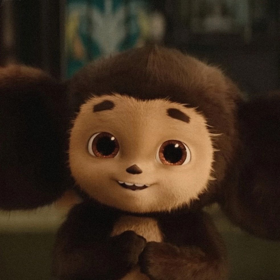 Сказочные персонажи Чебурашка