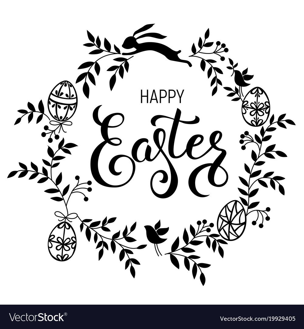 Счастливой Пасхи черно белое