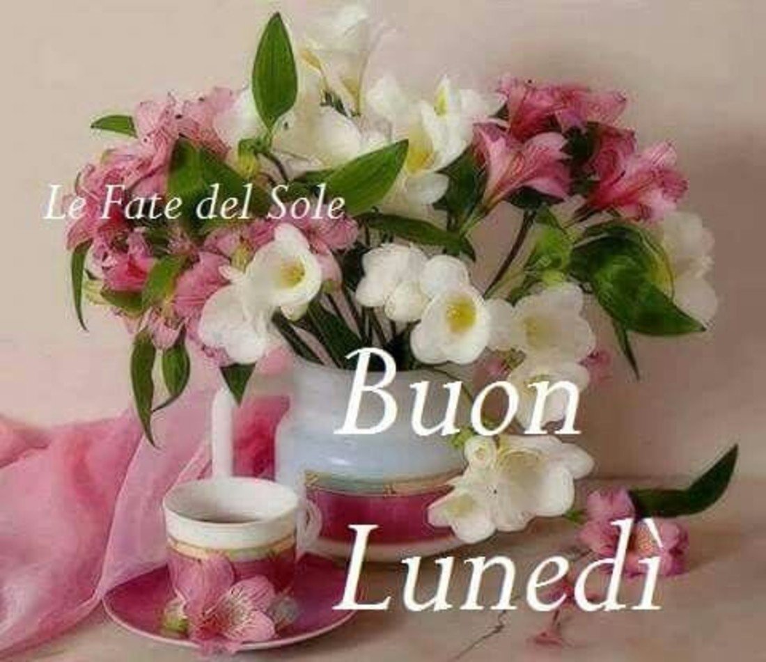 Утренние цветы с пожеланиями