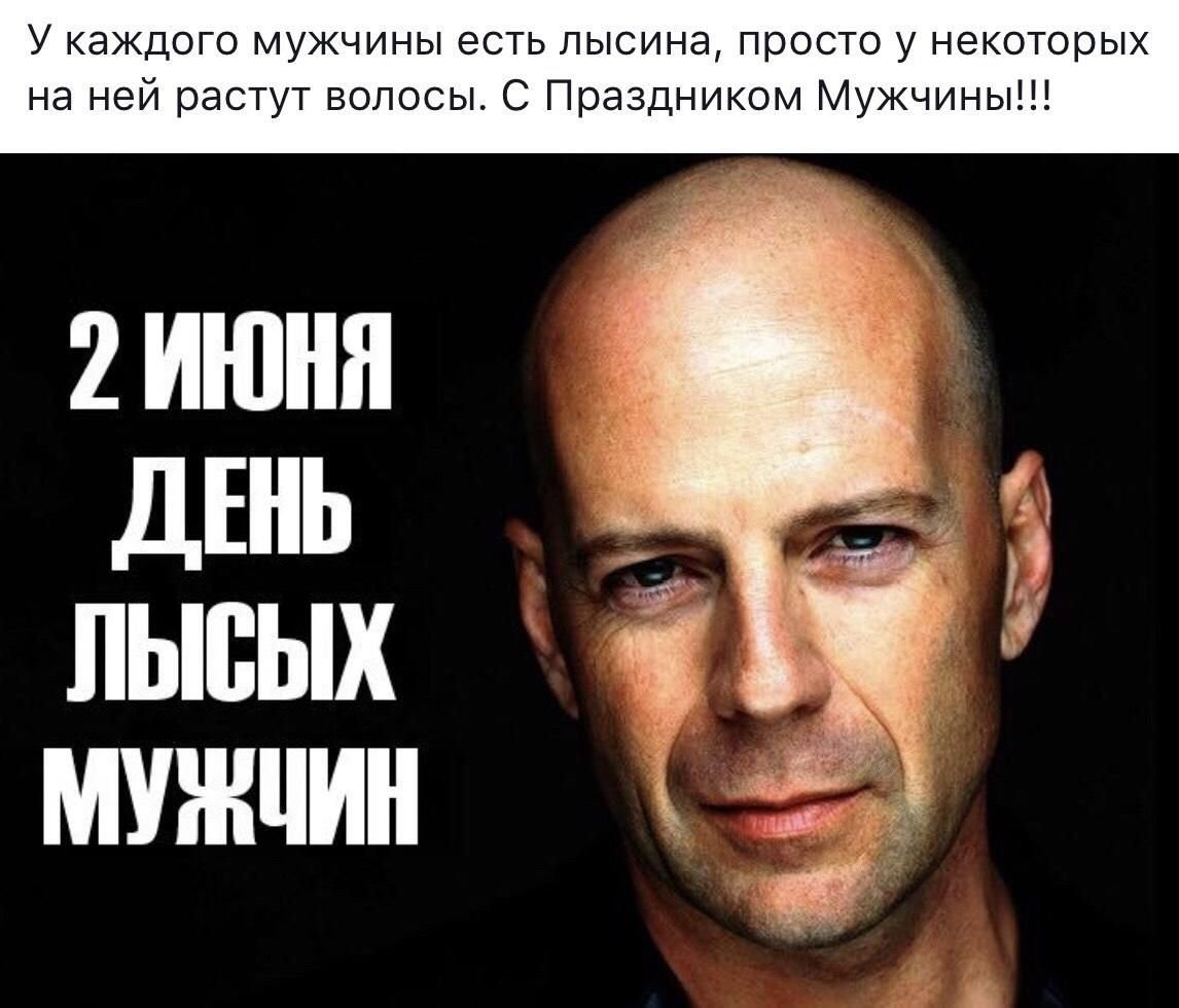 Поздравления с днём рождения однокласснику