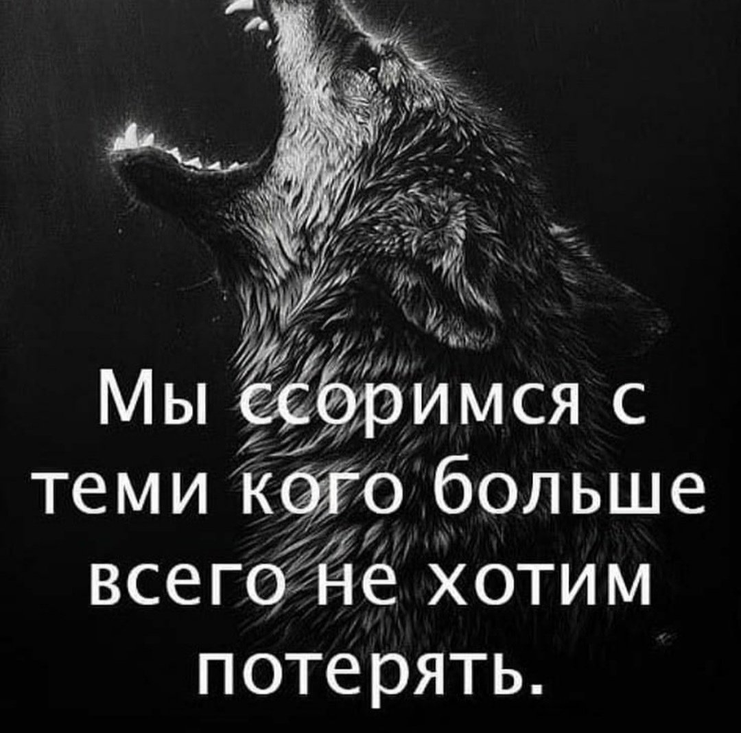 Душа в ней чувства жизни водятся она то мерзнет то горит