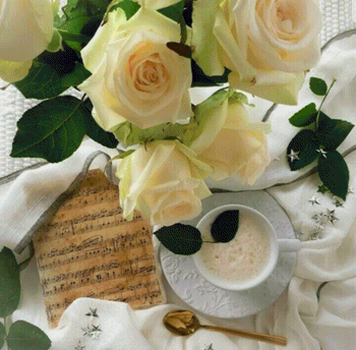 Счастливого вторника