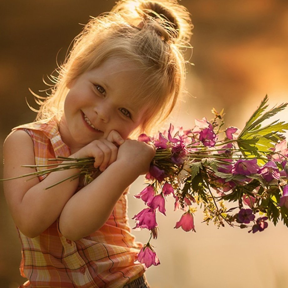 Дарю радость и счастье