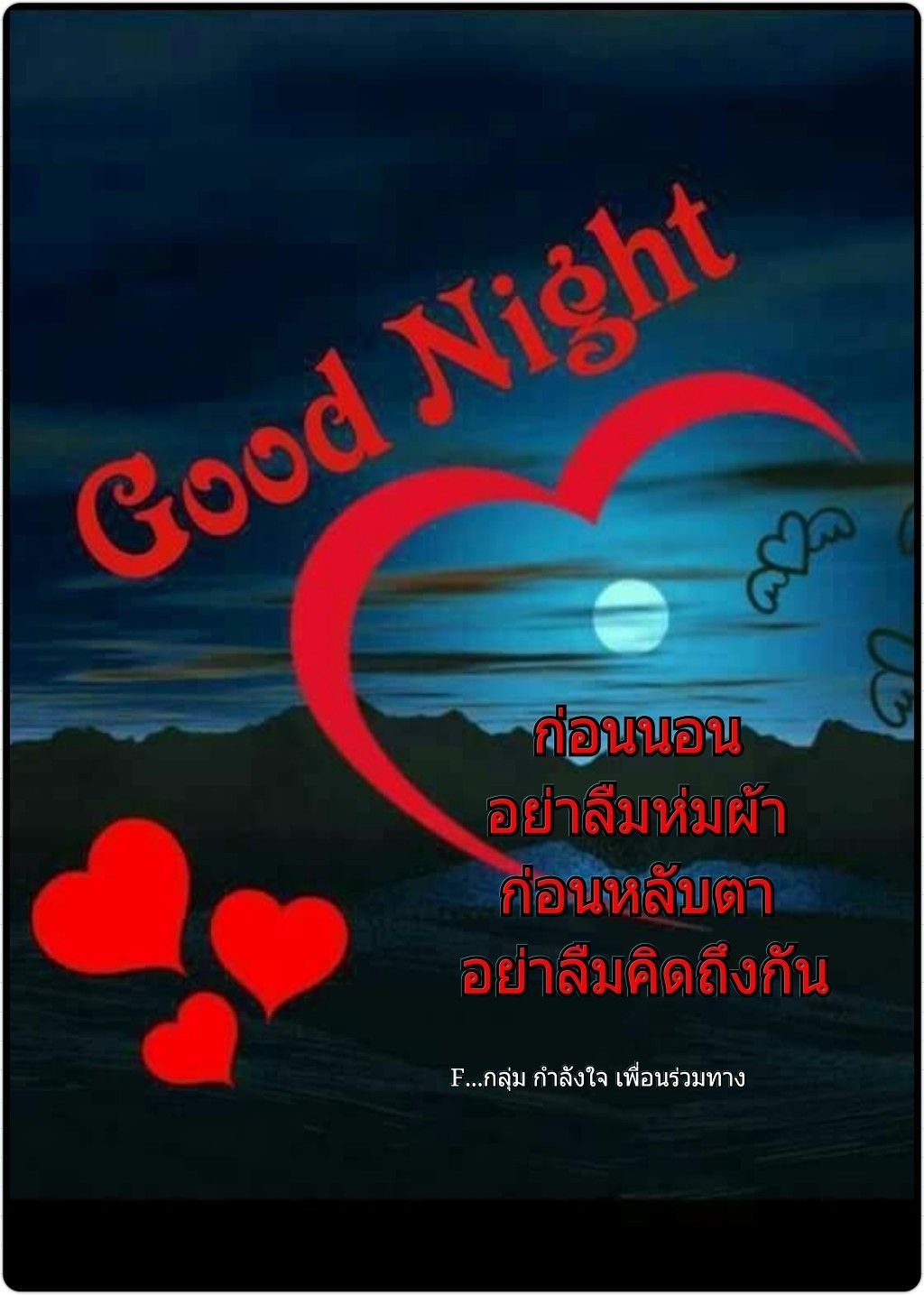 Любовь отношения Эстетика