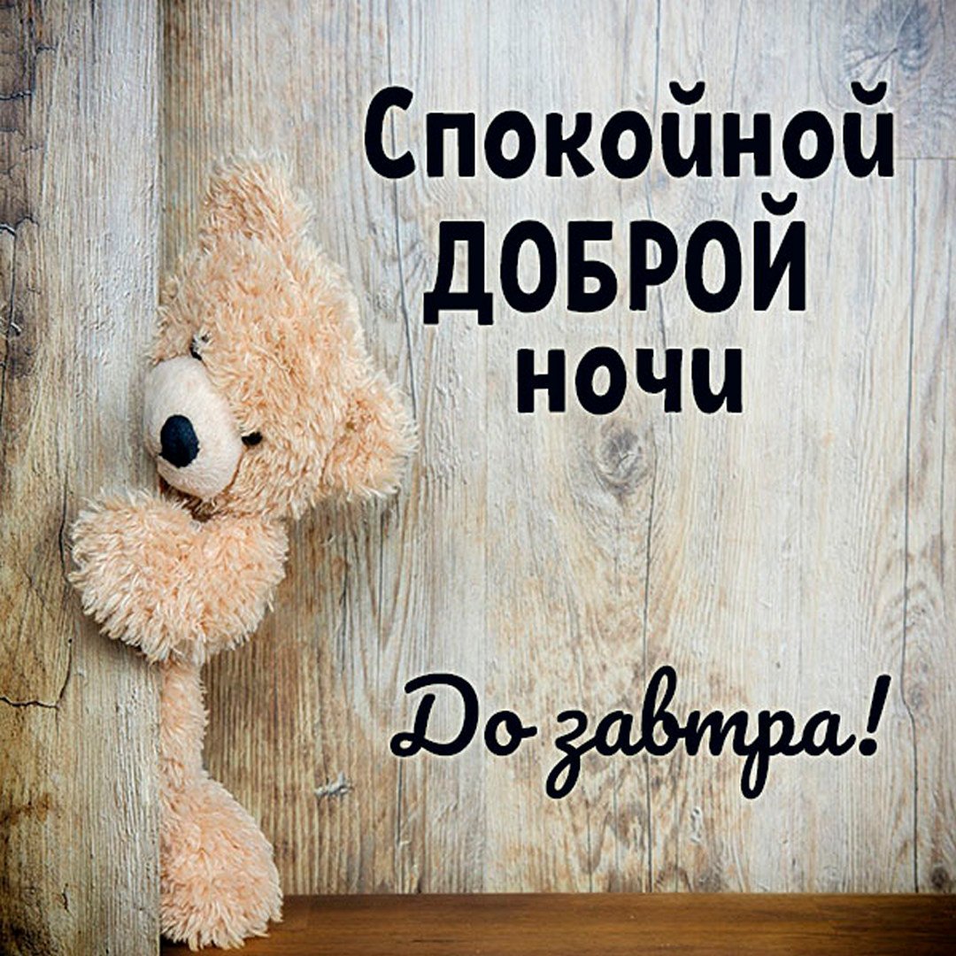 С днём рождения тётя