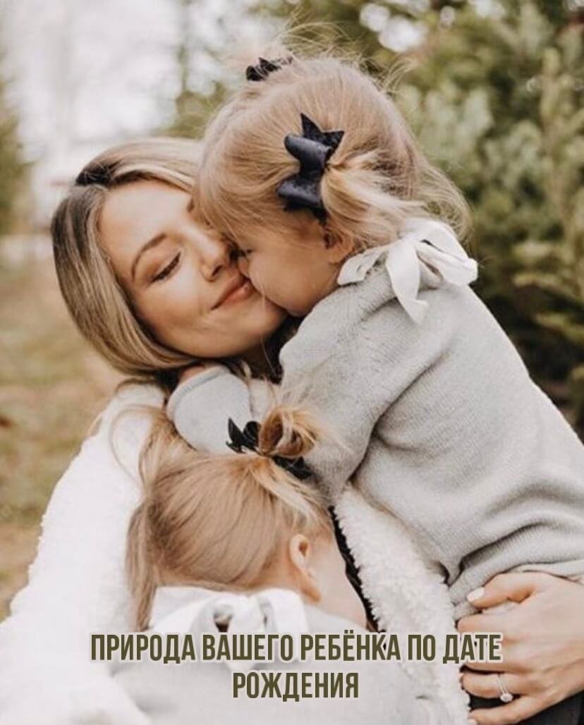 Девушка с плюшевым медведем