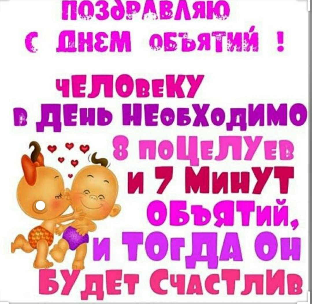 Демотиваторы про дружбу между мужчиной и женщиной