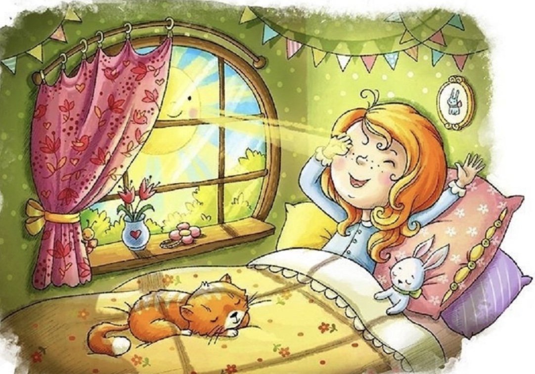 Девочка проснулась