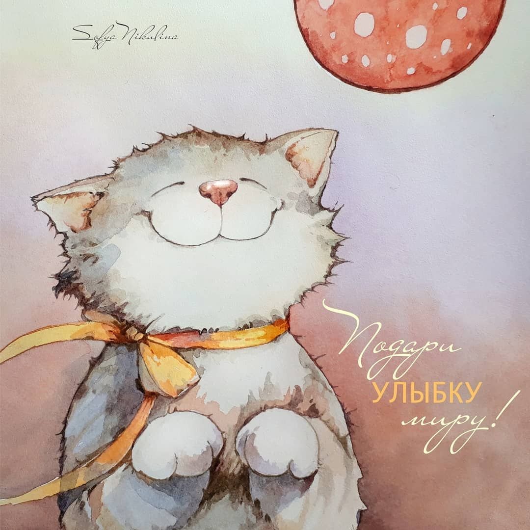 Софья Никулина иллюстратор