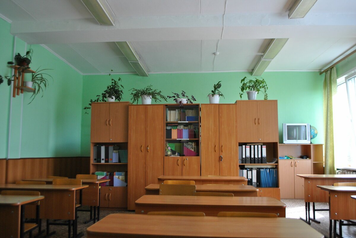 Классный кабинет