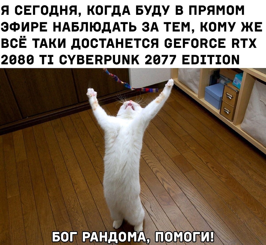 Пожелания с окончанием рабочего дня